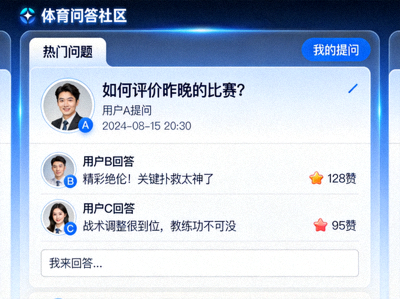 网球选手在赛场上挥拍击球动态照片