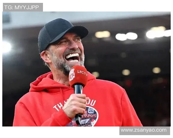 克洛普重申执教承诺助力利物浦再战欧冠巅峰之路